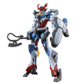 BANDAI Hobby HG 1/144 Scale Gundam gMS-Ω GQuuuuuuX 5" Model Kit Simple Gundam
